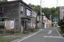 旧三厩宿町並 三厩本町 外ヶ浜町 東津軽郡 青森県