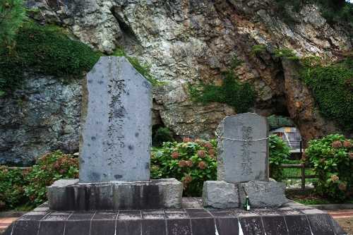 厩石 三厩本町 外ヶ浜町 東津軽郡 青森県