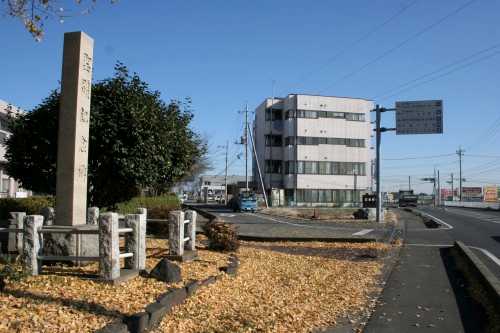 聖跡記念碑 旧道:左 飯倉 玉村町 佐波郡 群馬県