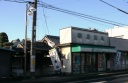 福居薬局 福居町 足利市 栃木県