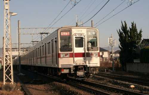 東部伊勢崎線 福居町 足利市 栃木県