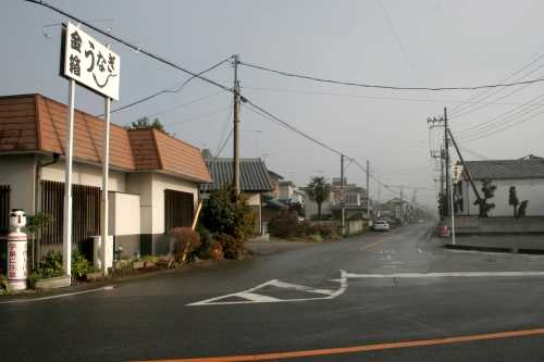 梁田宿旧道入口 梁田町 足利市 栃木県