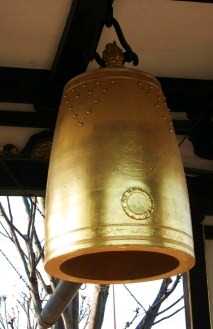 金銅（きんづくり）大梵鐘 佐野厄除大師 金井上町 佐野市 栃木県