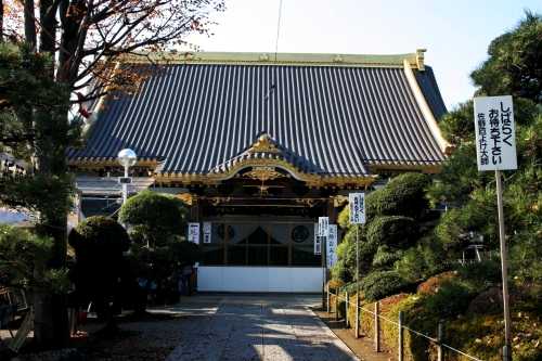 本堂 佐野厄除大師 金井上町 佐野市 栃木県