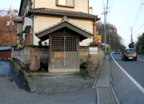 地蔵道標 町屋町 佐野市 栃木県