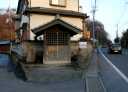 地蔵道標 町屋町 佐野市 栃木県