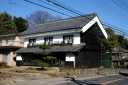 旧家 富田 大平町 下都賀郡 栃木県
