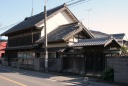 民家（旅籠 島田屋跡） 富田 大平町 下都賀郡 栃木県