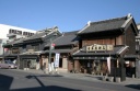 三枡屋本店等 倭町 栃木市 栃木県