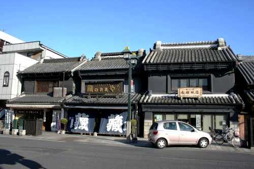 毛塚紙店 蔵の家具や 倭町 栃木市 栃木県