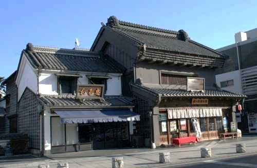 蔵の街観光館（旧荒物問屋） 万町４丁目 栃木市 栃木県