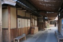 田楽 あぶでん 嘉右衛門町 栃木市 栃木県