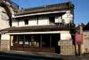 大島肥料店店舗 大町 栃木市 栃木県