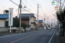 旧八木宿 福居町 足利市 栃木県