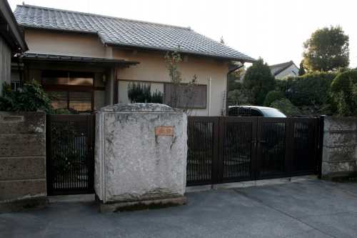 旧合戦場宿本陣跡（秋田家） 合戦場 都賀町 下都賀郡 栃木県