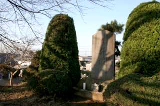 升塚 升塚 都賀町 下都賀郡 栃木県
