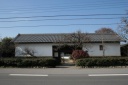 民家長屋門 亀和田町 鹿沼市 栃木県