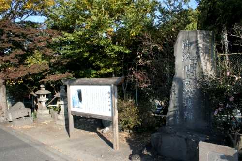 神流川古戦場跡 新町 高崎市 群馬県
