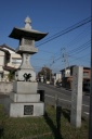 常夜塔 旧中山道新町宿入口 新町 高崎市 群馬県