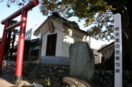 八坂神社 新町 高崎市 群馬県