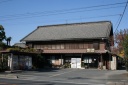旧問屋 井田家 上新田 玉村町 佐波郡 群馬県