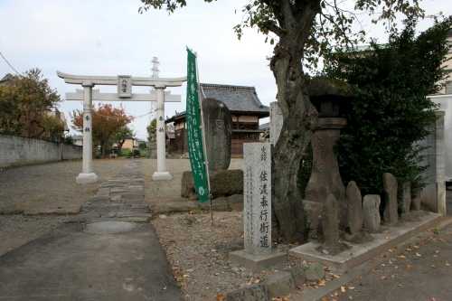 八幡神社 下新田町 前橋市 群馬県