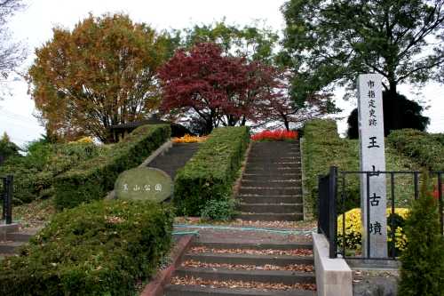 王山古墳 大渡町１丁目 前橋市 群馬県