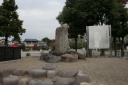 石倉城二の丸跡 石倉町五丁目 前橋市 群馬県