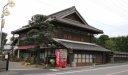 本間酒店 総社 総社町 前橋市 群馬県