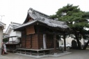 総社神明宮 総社 総社町 前橋市 群馬県