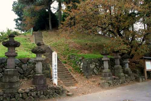 宝塔山古墳 総社 総社町 前橋市 群馬県