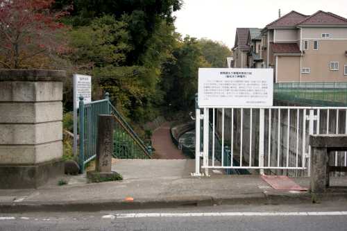 総社城西木戸跡 総社 総社町 前橋市 群馬県