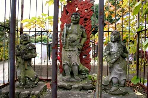 不動尊 大泉寺 大久保 吉岡町 北群馬郡 群馬県