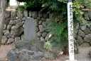 芭蕉句碑 大泉寺 大久保 吉岡町 北群馬郡 群馬県