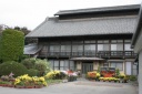 旧家 中町 大久保 吉岡町 北群馬郡 群馬県
