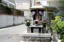くび地蔵 田中町５丁目 東灘区 神戸