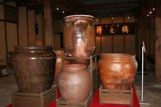 沢の鶴資料館 大石南町1丁目 灘区 神戸市