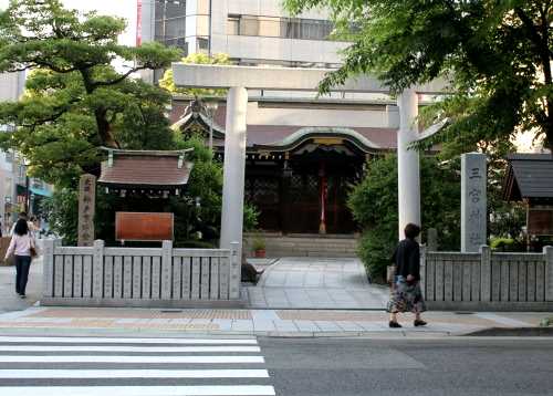 三宮神社 神戸事件発生の地 三宮町２丁目 中央区 神戸市