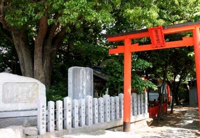 関守稲荷神社・須磨の関跡 関守町 須磨区 神戸市
