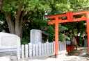 関守稲荷神社・須磨の関跡 関守町 須磨区 神戸市