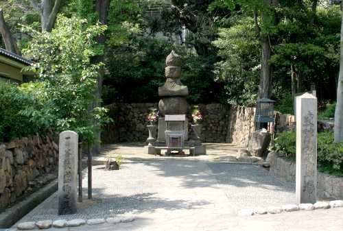 一の谷敦盛卿之墓 一ノ谷町４丁目 須磨区 神戸市