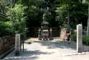 一の谷敦盛卿之墓 一ノ谷町４丁目 須磨区 神戸市