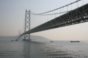 明石海峡大橋 垂水区 神戸市