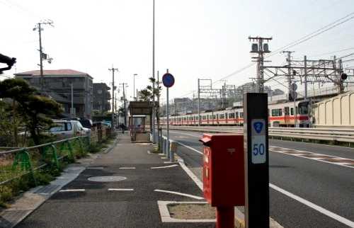 国道２号 大阪より５０ｋｍ地点 西舞子１丁目 垂水区 神戸市