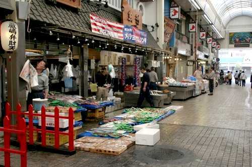 魚の棚 本町１丁目 明石市