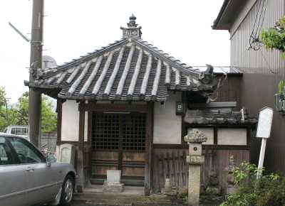 弁慶地蔵 別所 別所町 姫路市