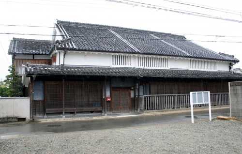 井内家住宅 御着 御国野町 姫路市
