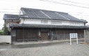 井内家住宅 御着 御国野町 姫路市