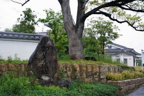 御着城址 御着 御国野町 姫路市