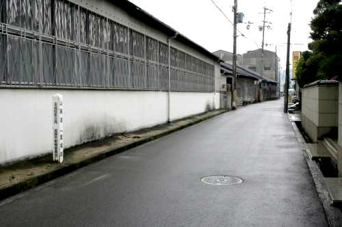 山陽道 一里塚跡 西御着 御国野町 姫路市